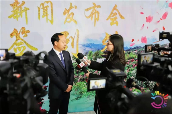 2021年百里杜鹃杜鹃花季新闻发布会在贵阳举行