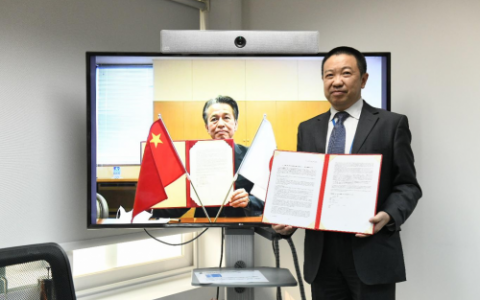 大唐高鸿与阿尔卑斯阿尔派合作研发5G+C-V2X车规级模组