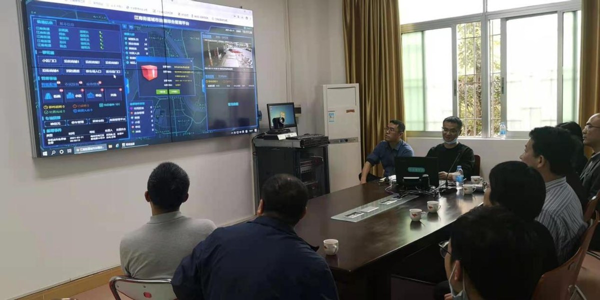 智慧城市建设标杆！元知智慧梅州项目接待多市政数局领导考察参观