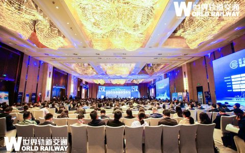 烽火城轨云，点亮轨道交通新未来