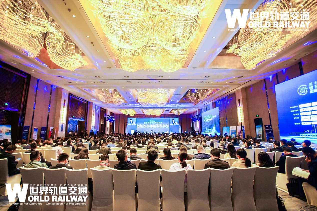 烽火城轨云，点亮轨道交通新未来