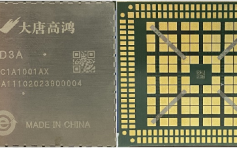 大唐高鸿亮相第23届高速公路展：车路协同技术加码智慧交通