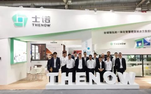 2021工业通风展|2021除尘除湿展|上海除尘设备览会