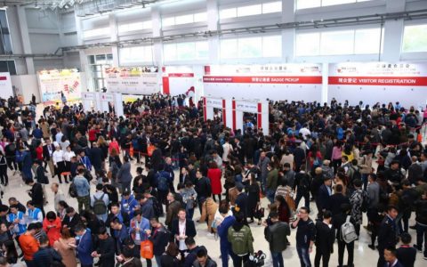 高端食用油展|202橄榄油展|2021亚麻油展览会