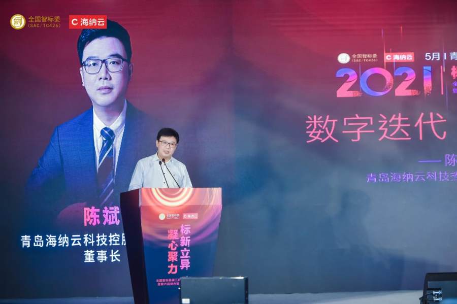 “标新”+“立异”：智慧物联让中国城市“大有可为”