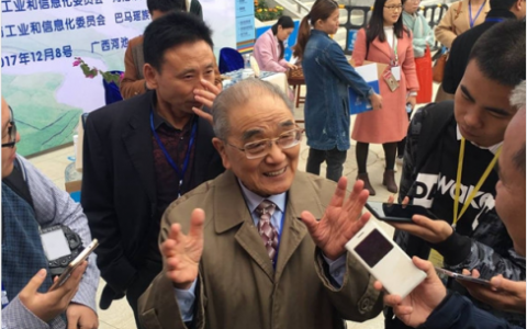 富硒水展|2021苏打水展|2021饮用水设备展览会