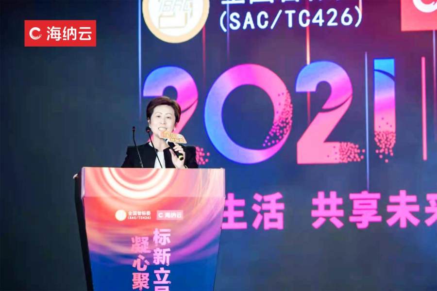 “标新”+“立异”：智慧物联让中国城市“大有可为”