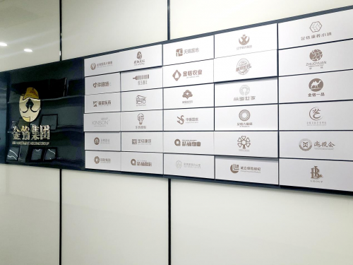 翰萨智能与九号公司战略合作签约仪式圆满成功