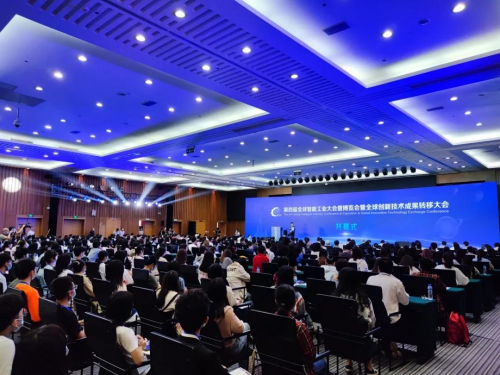 新一代人工智能产业成果展示——国际人工智能与数字经济博览会9月在穗举办