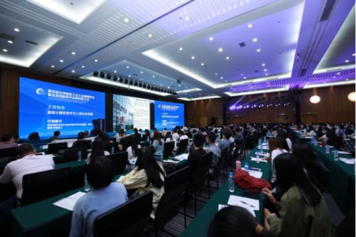 新一代人工智能产业成果展示——国际人工智能与数字经济博览会9月在穗举办