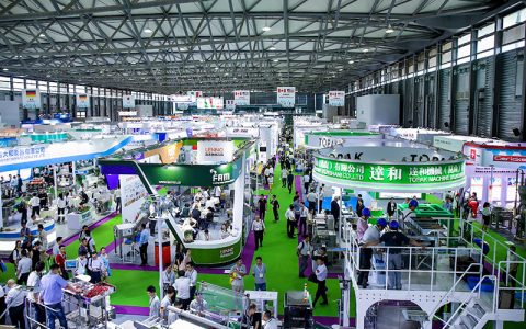 包装展|包装容器展|2022西安包装印刷工业展