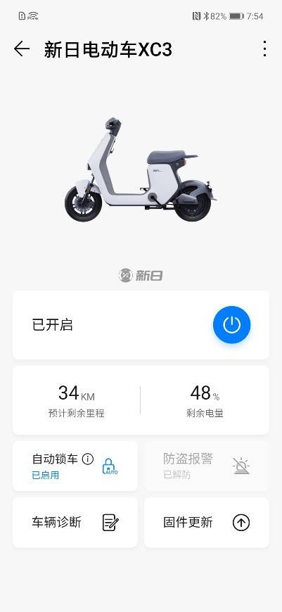 /uploads/3d61e23583d14b983b3061ebaca33367.jpg 4.jpg