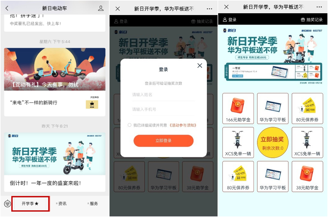 /uploads/412e4906c73450c6728ad5556370111a.png /uploads/412e4906c73450c6728ad5556370111a.png