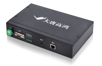 云中漫步C-V2X:大唐高鸿车联网亮相2021重庆智博会