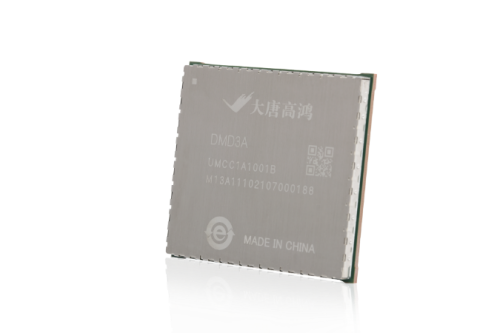 云中漫步C-V2X:大唐高鸿车联网亮相2021重庆智博会