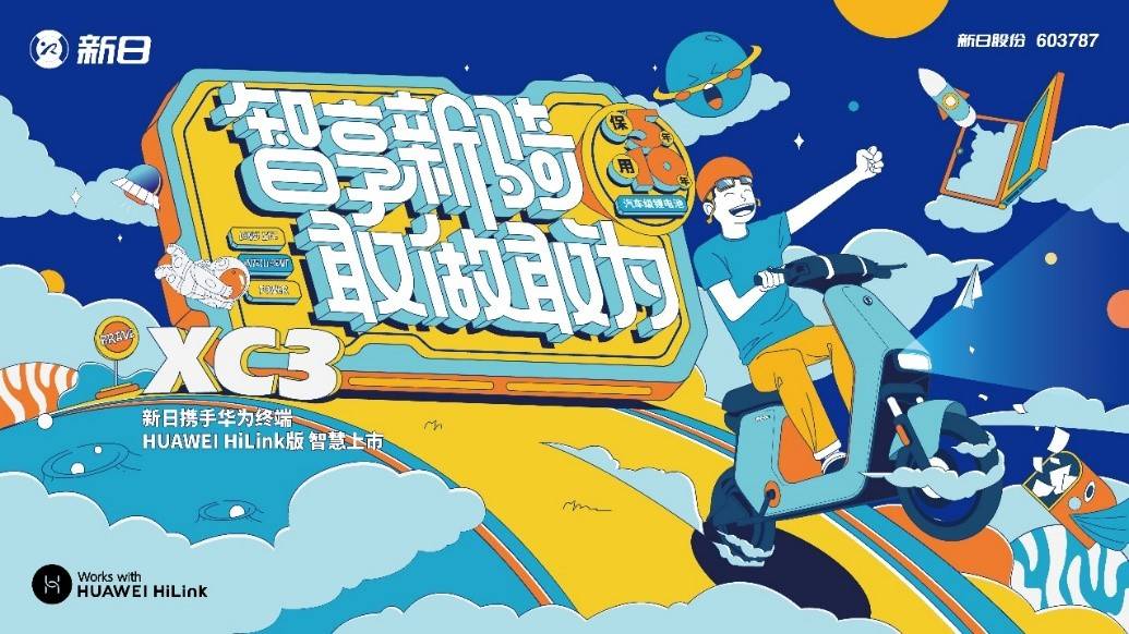 /uploads/805ce0c034005aaf6375a78f358d738d.jpg /uploads/805ce0c034005aaf6375a78f358d738d.jpg