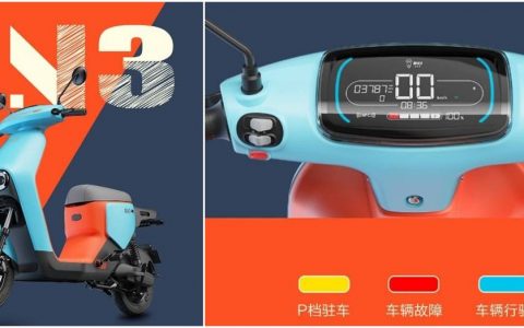 新日FN3，人类高质量电动车图鉴！