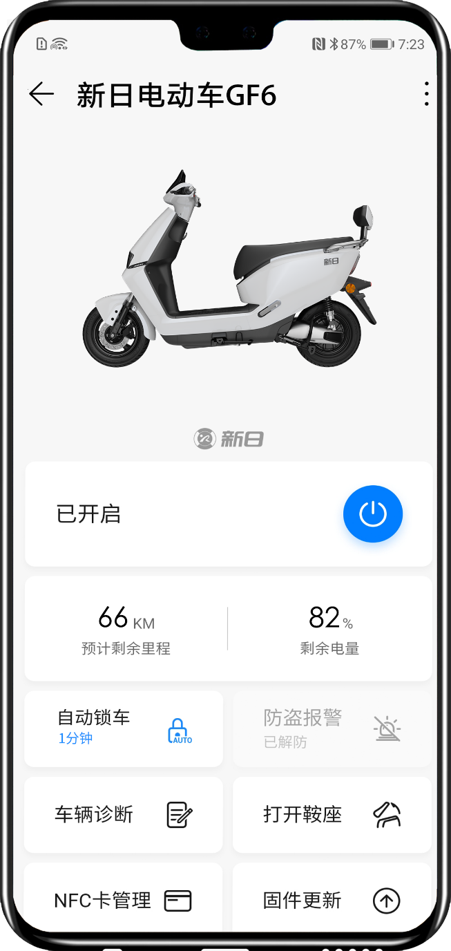 /uploads/e31d9448b48aed404e05dc12313b47ae.png /uploads/e31d9448b48aed404e05dc12313b47ae.png