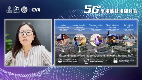 城市运行将更智能,5G毫米波促进数字化转型,高通提供技术支持