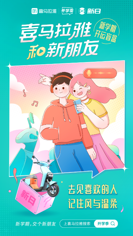 /uploads/fb1f85791096afa28cacf5473a5a6032.png 1.png