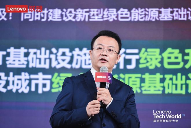 智慧城市步入3.0+时代，新IT+绿色能源成为双动能