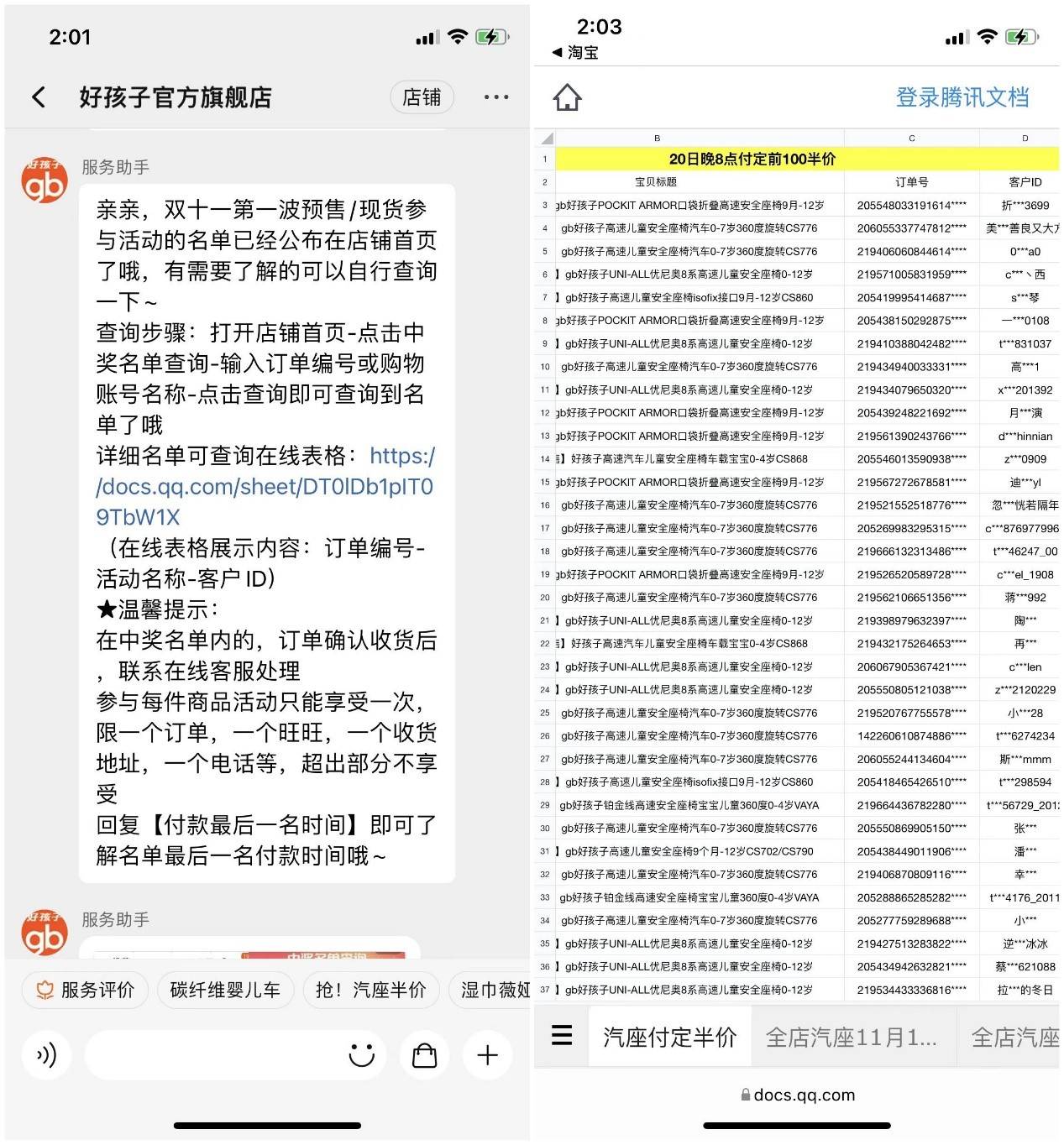 /uploads/21cb029e0602704a2dfbc0622c2297e1.jpg /uploads/21cb029e0602704a2dfbc0622c2297e1.jpg