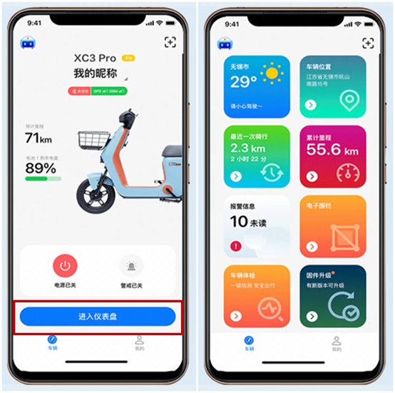 /uploads/25ec313d13291705a7c05f9fd13143c6.png /uploads/25ec313d13291705a7c05f9fd13143c6.png