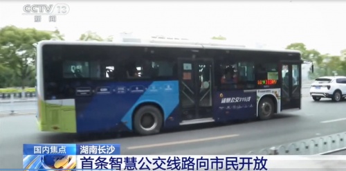​C-V2X商用落地照进现实，中国车企如何变道超车？