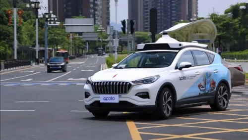 大唐高鸿荣获“2021年度智能车路协同先锋企业奖”