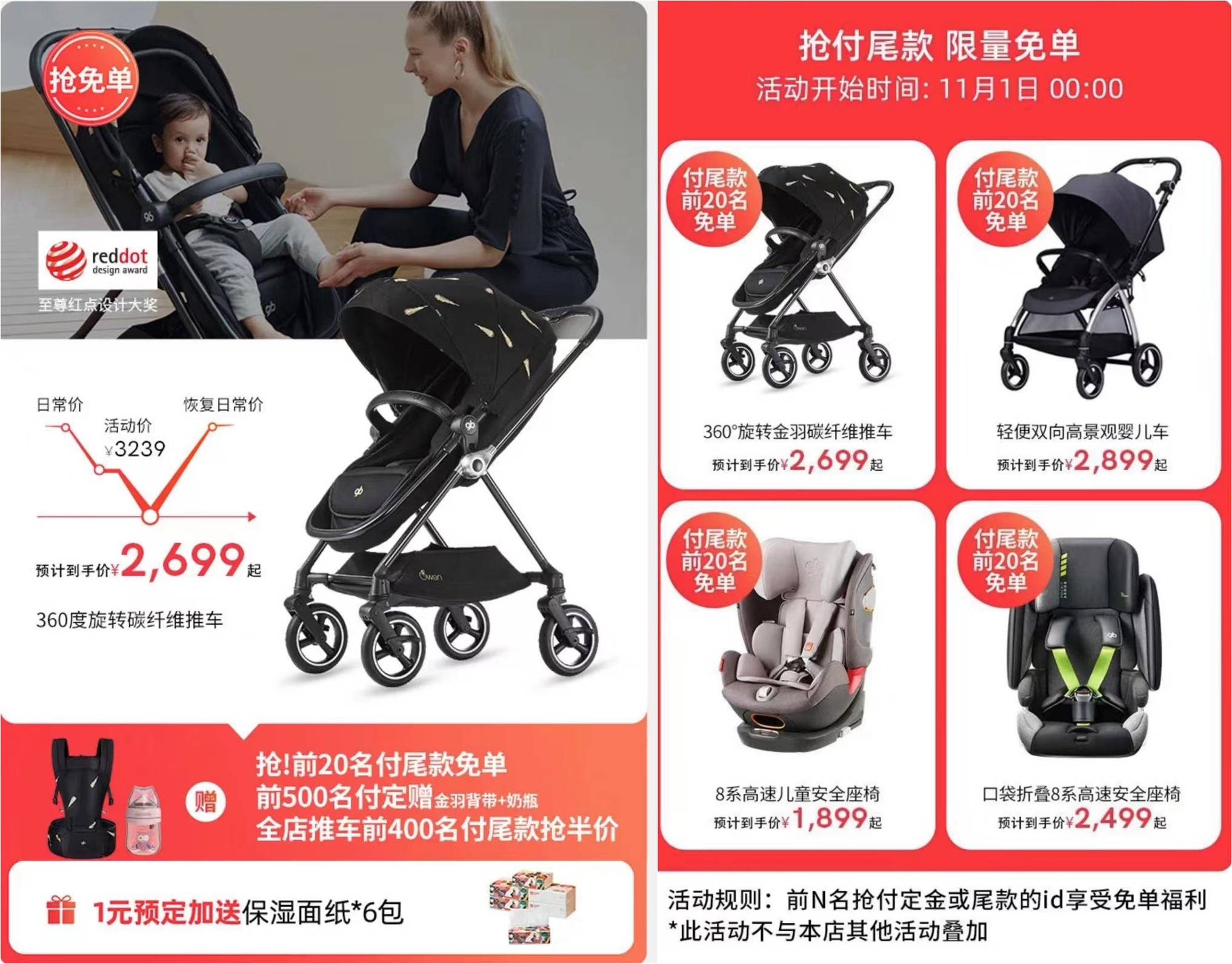 /uploads/a25a456e00727368c0cd4c068604c4fe.jpg /uploads/a25a456e00727368c0cd4c068604c4fe.jpg