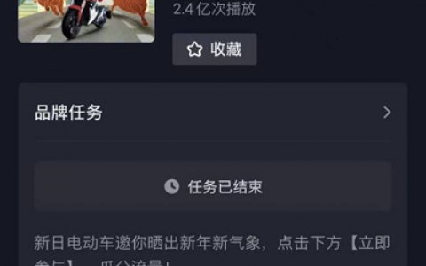 新日2021大事件盘点，锂电、智能、社会责任遍地开花！