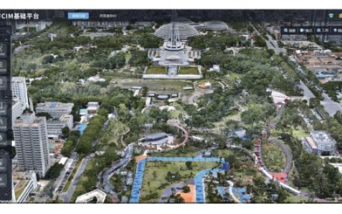 数字新基建，赋能新城建 ——中国联通助力住建行业提升信息化水平