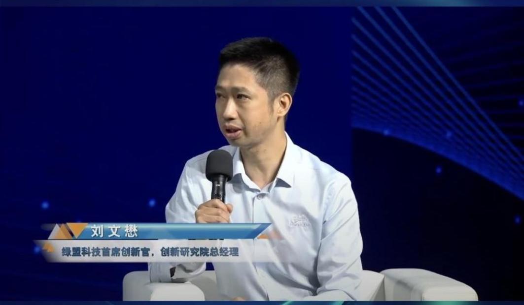 5G瞰天下|统信软件刘闻欢：解读操作系统与安全生态建设