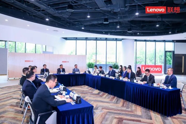 联想集团与北京绿色交易所达成战略合作 共绘绿色低碳发展新篇章