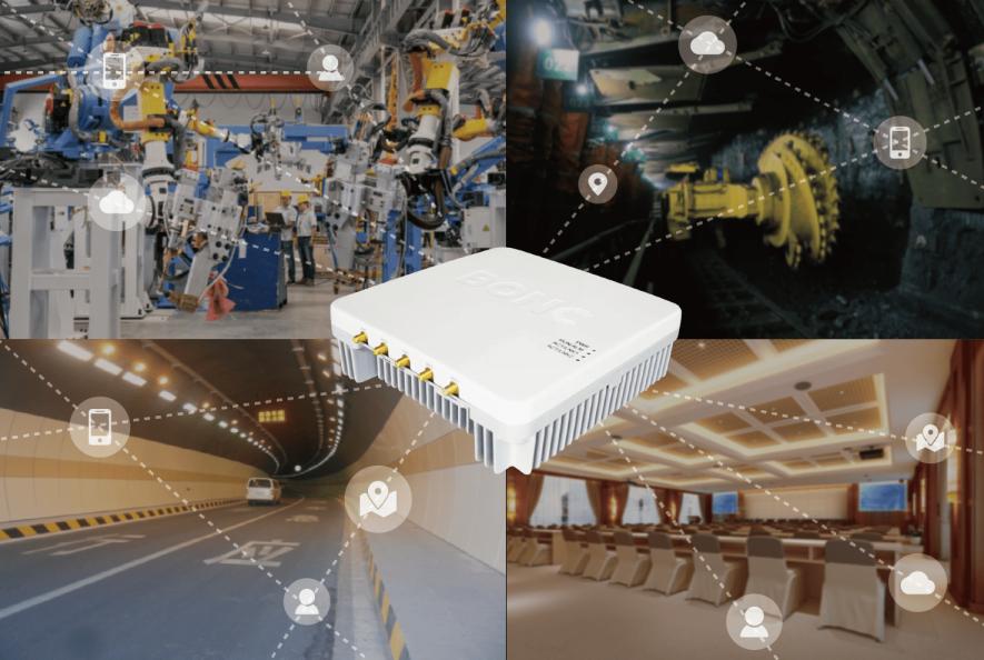 东方国信发布5G一体化皮基站 助力5G深度覆盖垂直行业