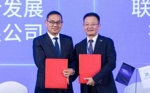 联想集团与北京城建集团签署战略合作协议，探索智慧城市未来新可能