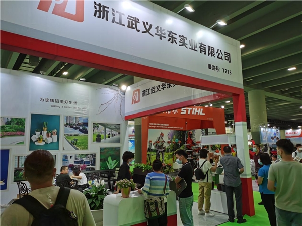 园林展商正汇集！2022亚洲园林景观产业博览会11月广州举办！