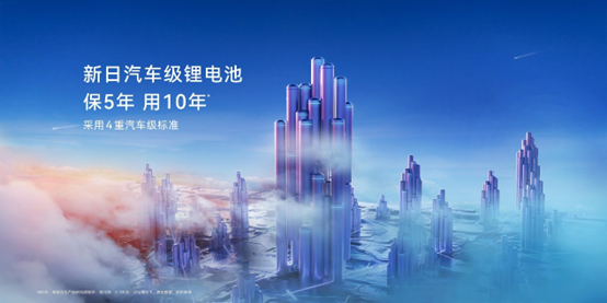 medias-uploads/ty-202208/3c8edc16037b62dfb877ffd9f9668564.png image.png