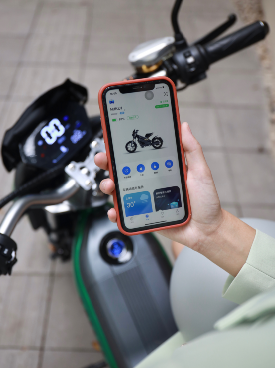 medias-uploads/ty-202208/67a8c59e4fce2f52f38e7636610ebe33.png image.png