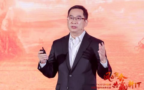 联想王立平：实施千帆计划，打造更加开放渠道生态共赢体系