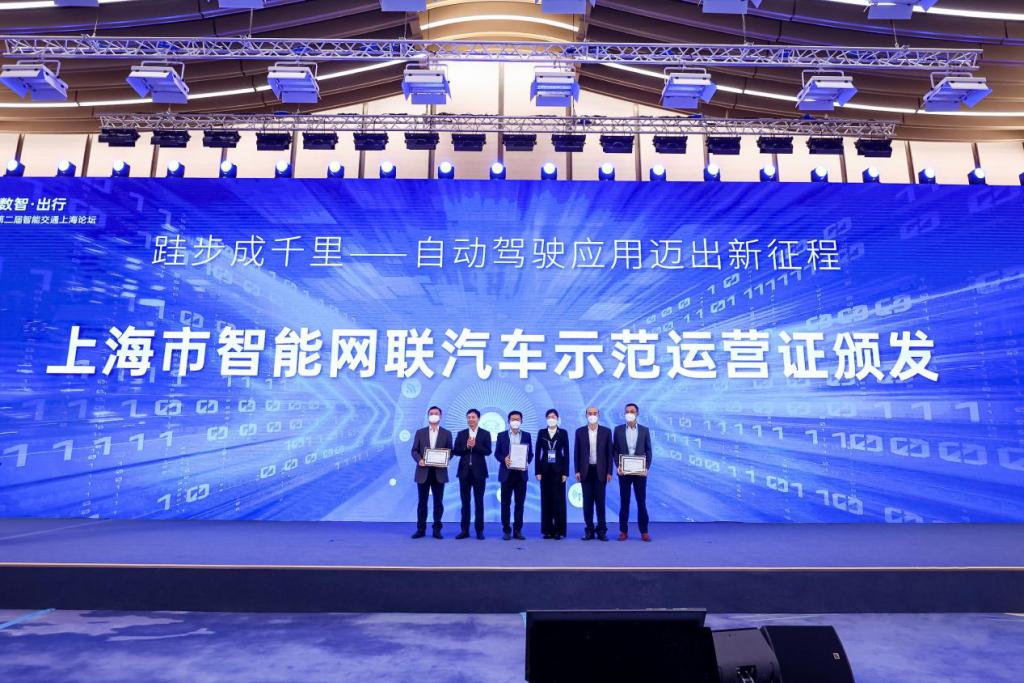 引领自动驾驶商业化发展! 友道智途荣登 2022 “ REAL 100 创新家”榜单