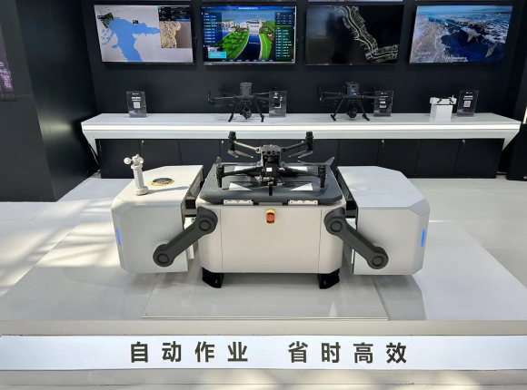 大疆行业应用亮相中国水博览会 无人机赋能智慧水利
