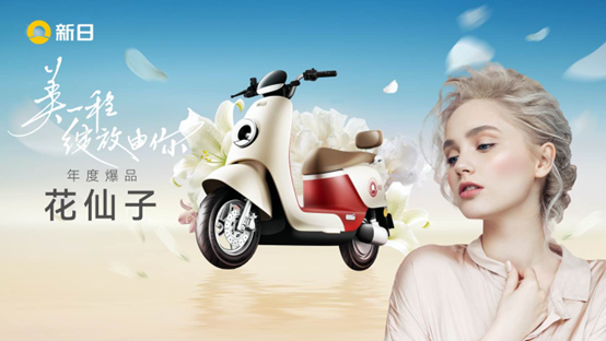 medias-uploads/ty-202208/a878ad687cb23ba36f7b43a3fa2d339c.png image.png