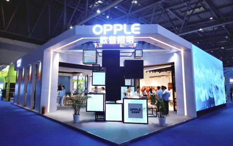 欧普照明精彩亮相教育、零售双展会，智能“硬实力”再出圈