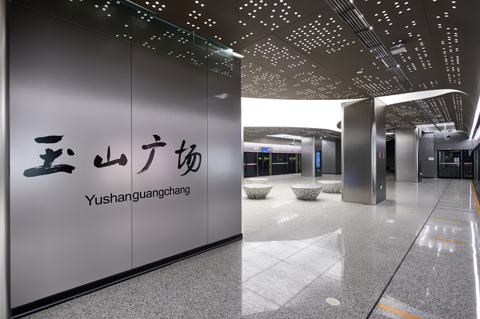 沪苏“11号线”正式牵手，欧普照明智能照明解决方案助力绿色智慧城轨建设