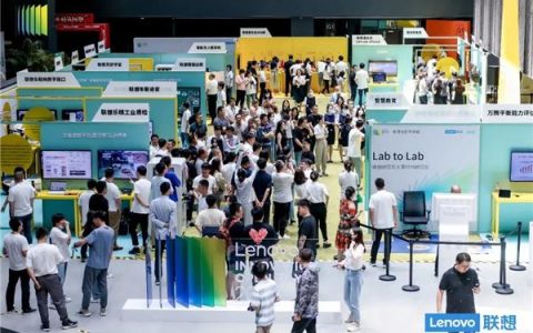 联想创新开放日：超20个AI+行业解决方案规模化落地