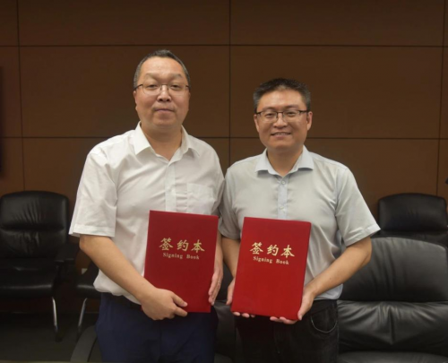 棕榈股份与广州市园林建设有限公司签署战略合作协议