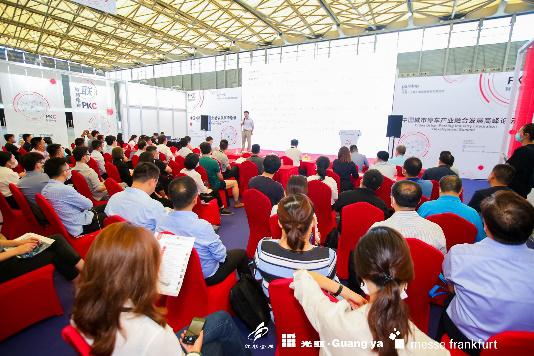 023年上海国际智慧停车展览会，参观报名通道已开启！