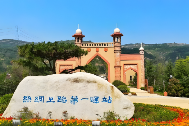 豫资控股:为共建一带一路”贡献河南智慧与力量