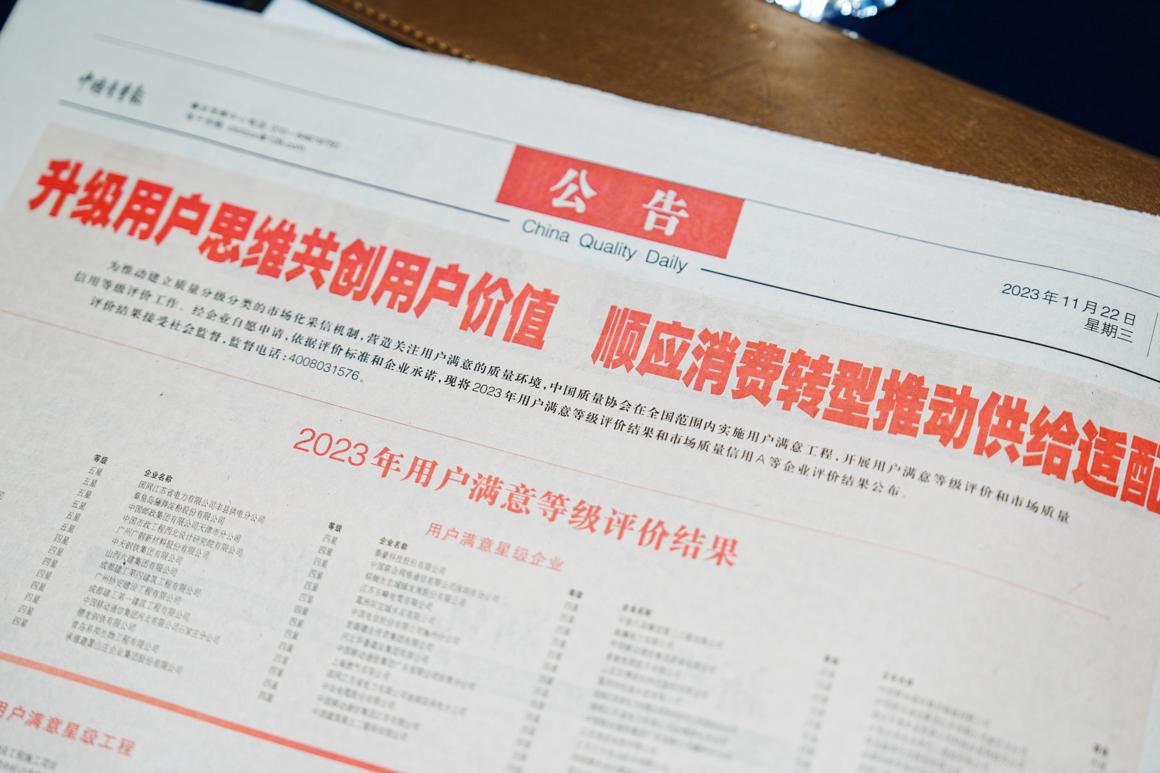 1701156563135995.jpg DSC00944-opq646897503.jpg